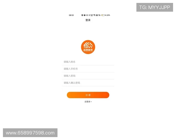 乐橙AG旗舰厅网址最新登录入口，安全稳定的官方平台推荐