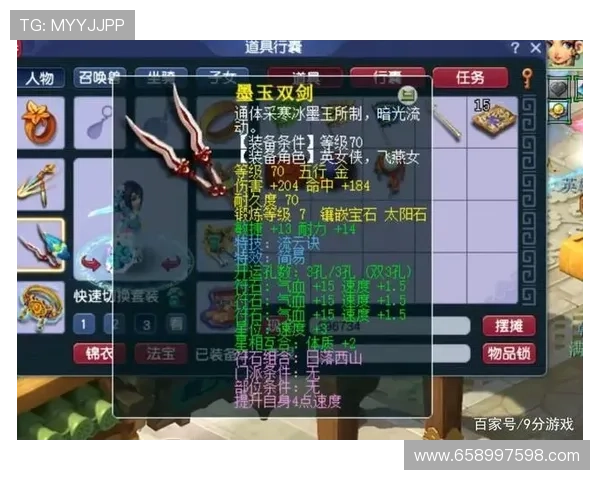 九游集团官网登录账号密码忘记了怎么办,详细步骤教你快速找回账号