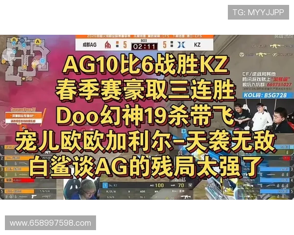 探索9游会ag游戏特色与玩法指南让你快速成为游戏高手