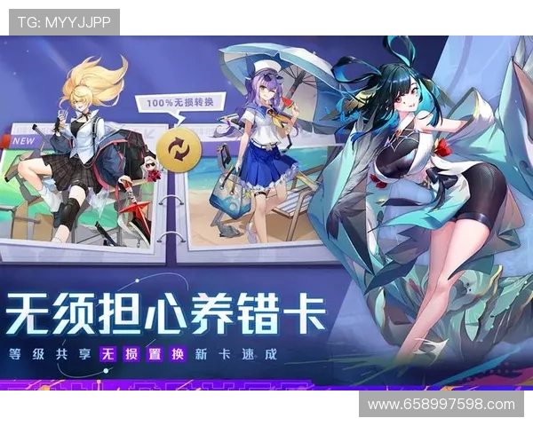 探索九游娱乐网站登录入口，尽享多款游戏的真实乐趣