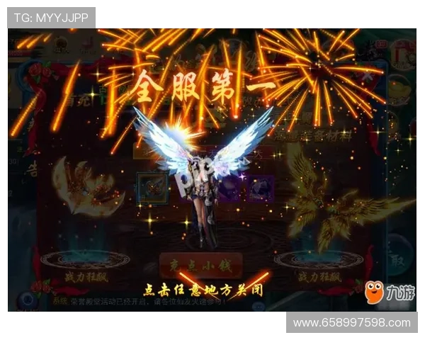 爱九游app官网入口官方入口版本更新信息，第一时间掌握最新功能和优化内容