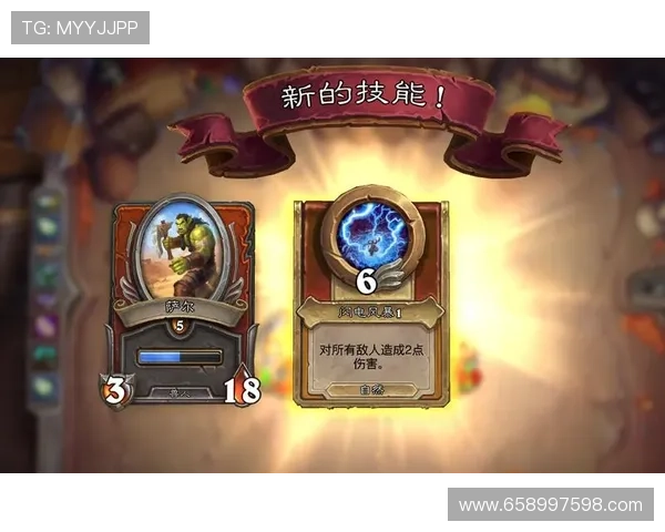 9游手机版下载详细教程，帮助新手快速上手享受游戏乐趣