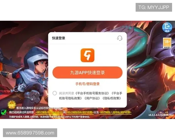 九游会ag登录j9入口全面支持多设备登录，随时随地开启您的精彩游戏之旅