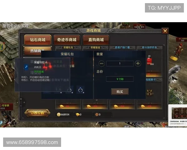 j9国际在线娱乐平台，打造公平公正的游戏环境保障玩家权益