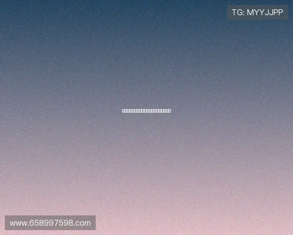 九游会老哥论坛玩家评价与社区建设发展动态