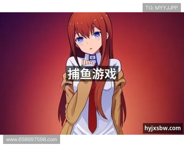 PA九游会J9集团游戏攻略：提升游戏技巧与享受极致娱乐体验的方法