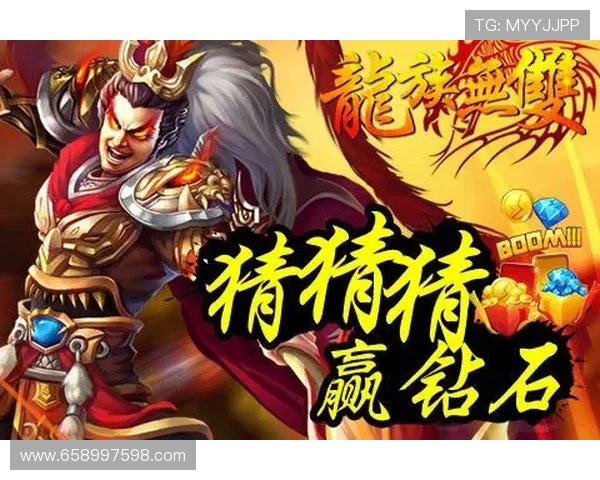 九游娱乐国际平台最新优惠活动全面解析助你轻松赢取丰富奖励