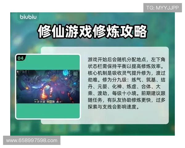 九游娱乐真人游戏操作简单上手快适合新手玩家体验