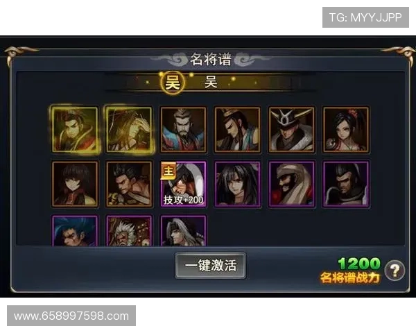 九游官方正版手机版下载安装流程全攻略，保障游戏安全与稳定体验