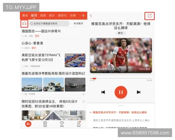 九游棋牌官网入口在线玩最新游戏资讯，第一时间掌握棋牌动态