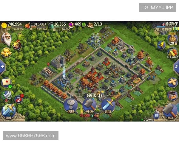 九游游戏网页版官网玩家社区交流平台，分享游戏心得与互动体验