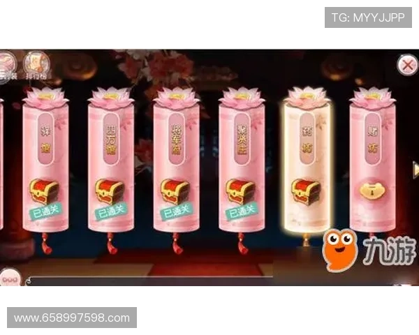 九游真人版会员注册后如何快速激活会员功能详解