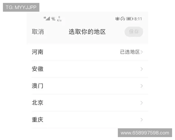 如何快速找到9游在线登录入口官方入口地址，详细操作步骤介绍