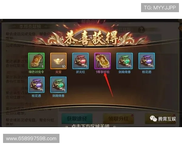 利用ag九游国际的优惠活动，享受更多游戏福利和专属礼包