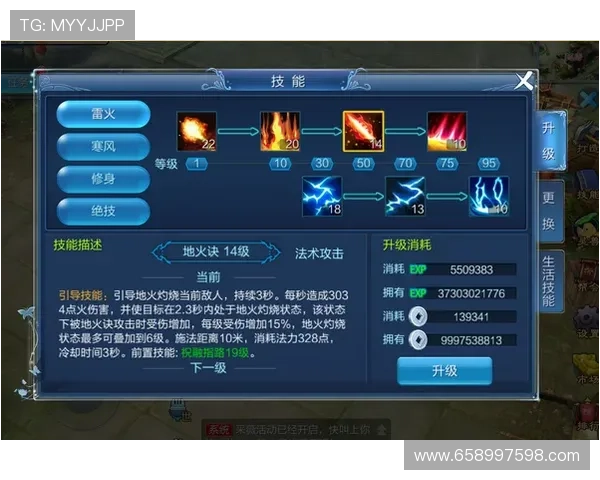 九游线上官网注册流程详解，快速创建账号开启精彩游戏体验