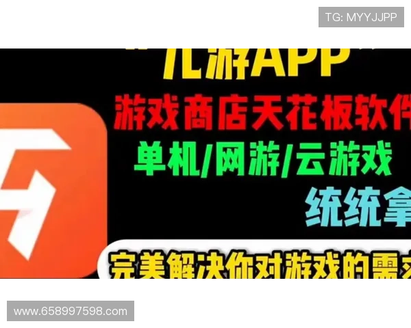 J9九游app内最新游戏推荐及优质游戏排行榜一览