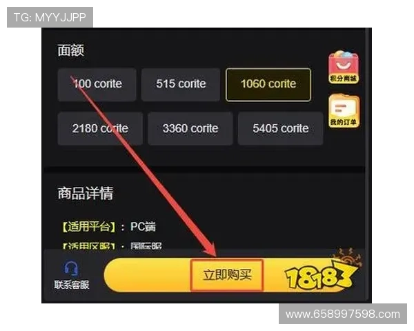 jy九游会充值方式多样化推荐多渠道快速便捷完成游戏充值