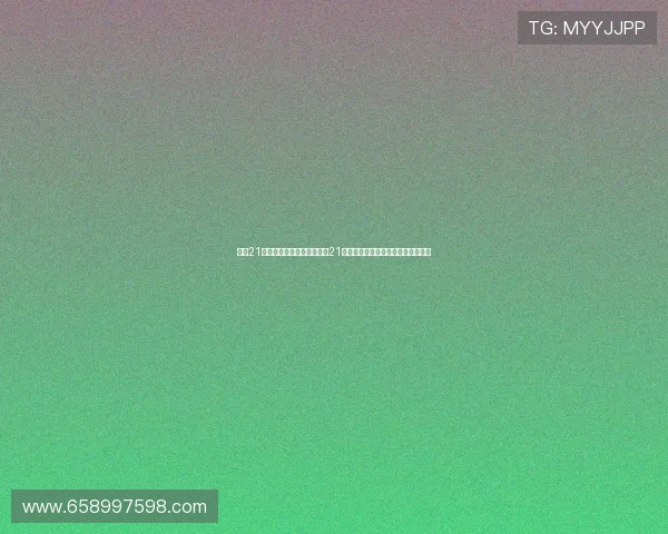 九游21点：世界杯现场直击：九游21点带你感受赛场激烈角逐与精彩瞬间